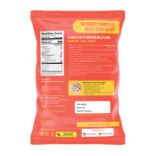 Barnyard (Kuthiraivali) Millet - 500 gms (1.1 lbs)