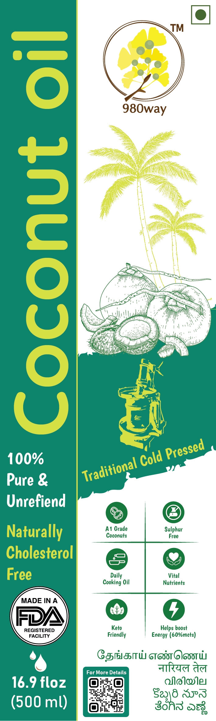 Cold Pressed Coconut Oil
