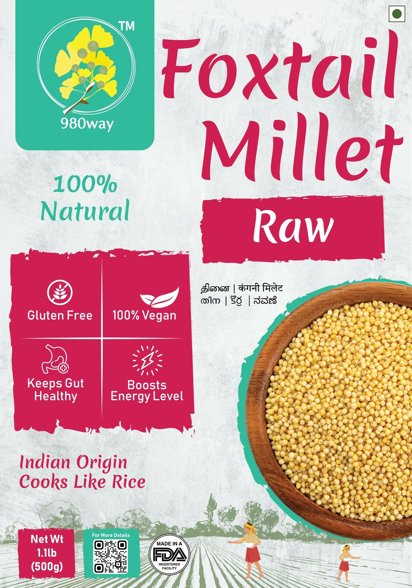 Foxtail (Thinai) Millet - 500 gms (1.1 lbs)
