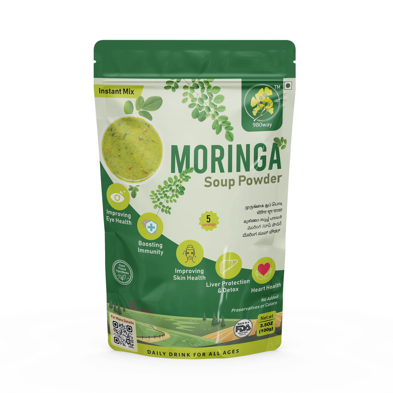 Moringa (Murungai) Soup Powder
