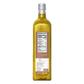 Cold Pressed Peanut Oil - 1000 ml (33.81 floz)