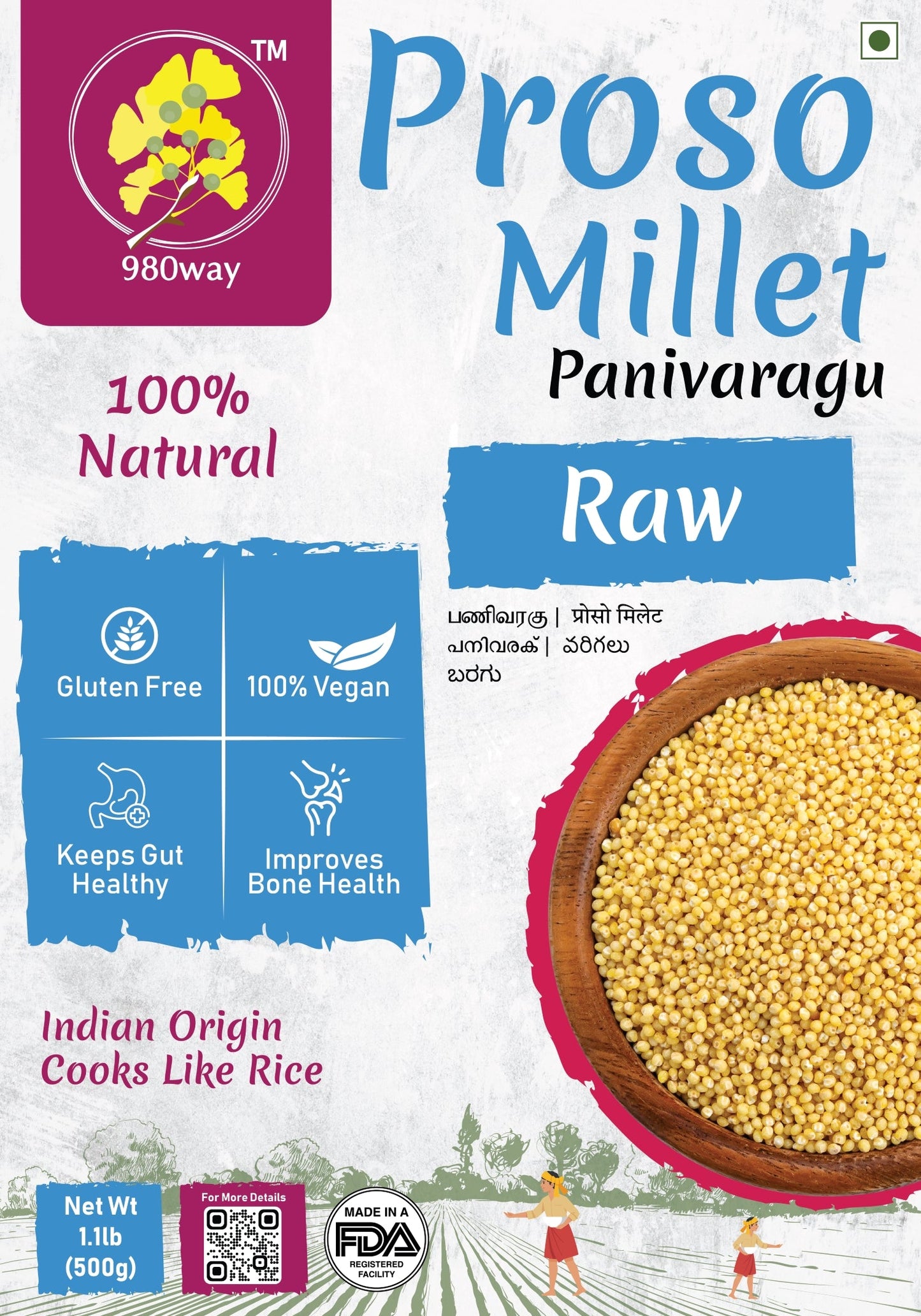 Proso (Panivaragu) Millet - 500 gms (1.1 lbs)