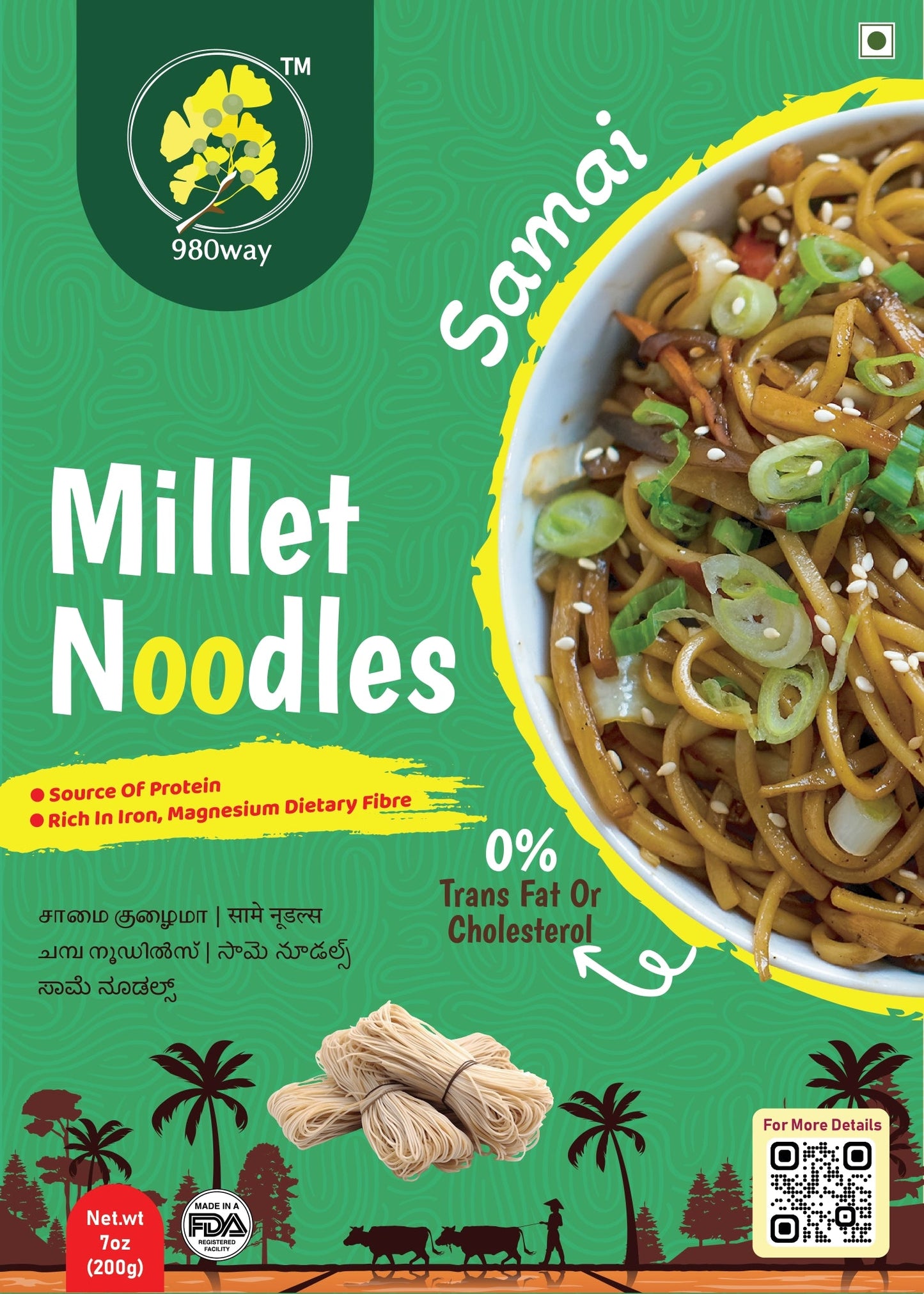 Little (Saamai) Millets Noodles - 200 gms (7.06 oz)