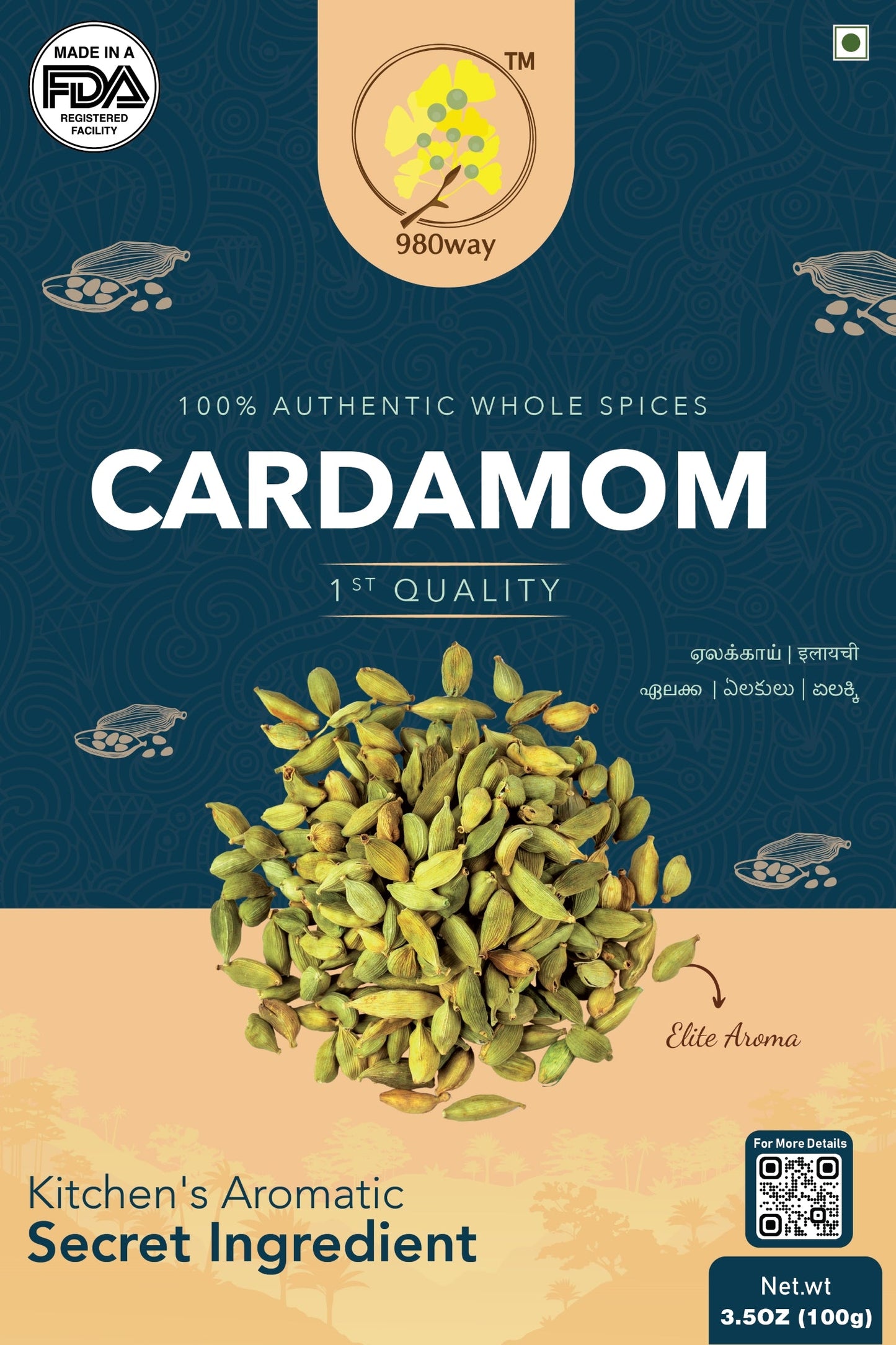 Cardamom Pods - 100 gms (3.53 oz)