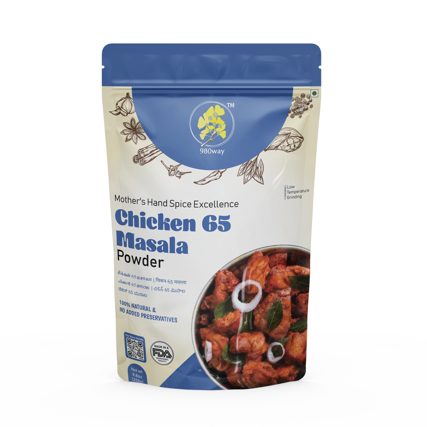 Chicken 65 Masala