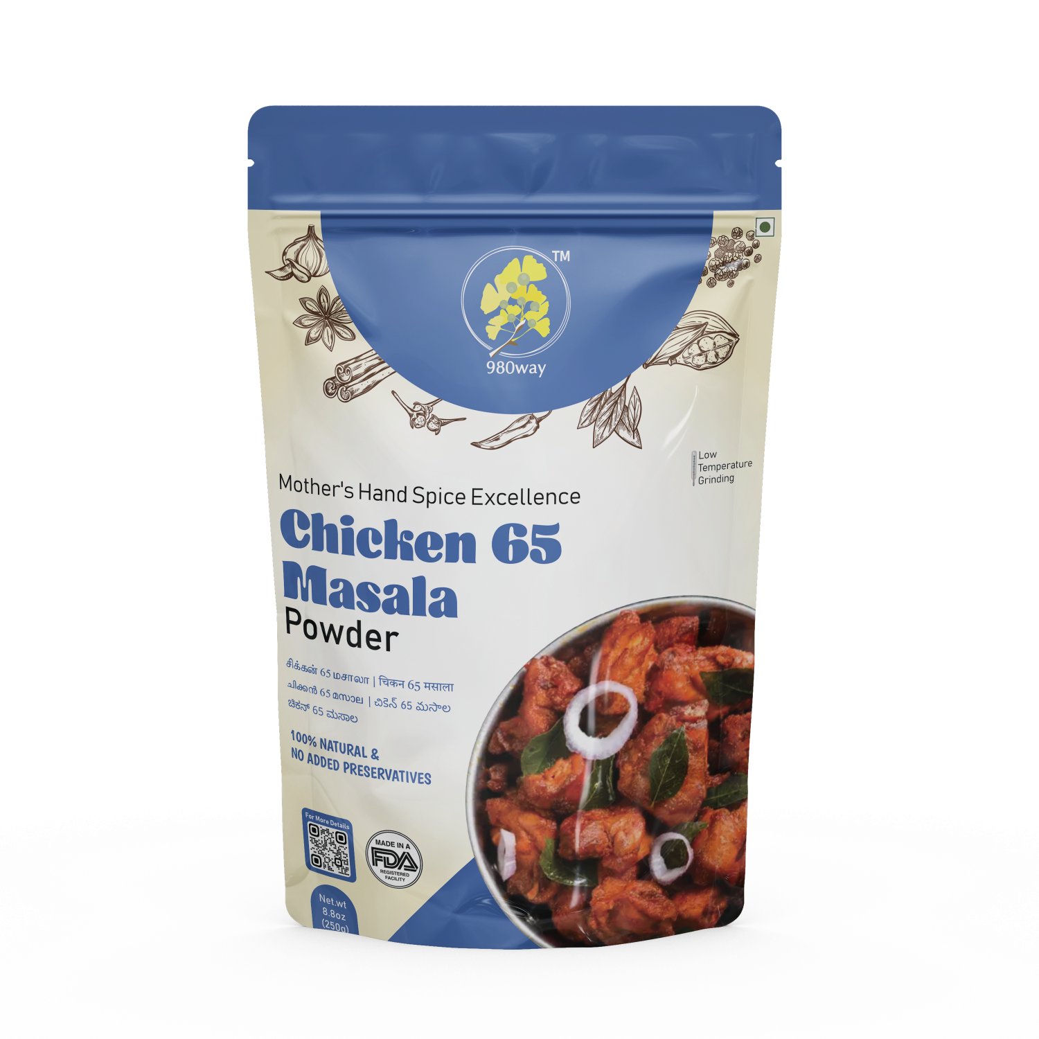 Chicken 65 Masala