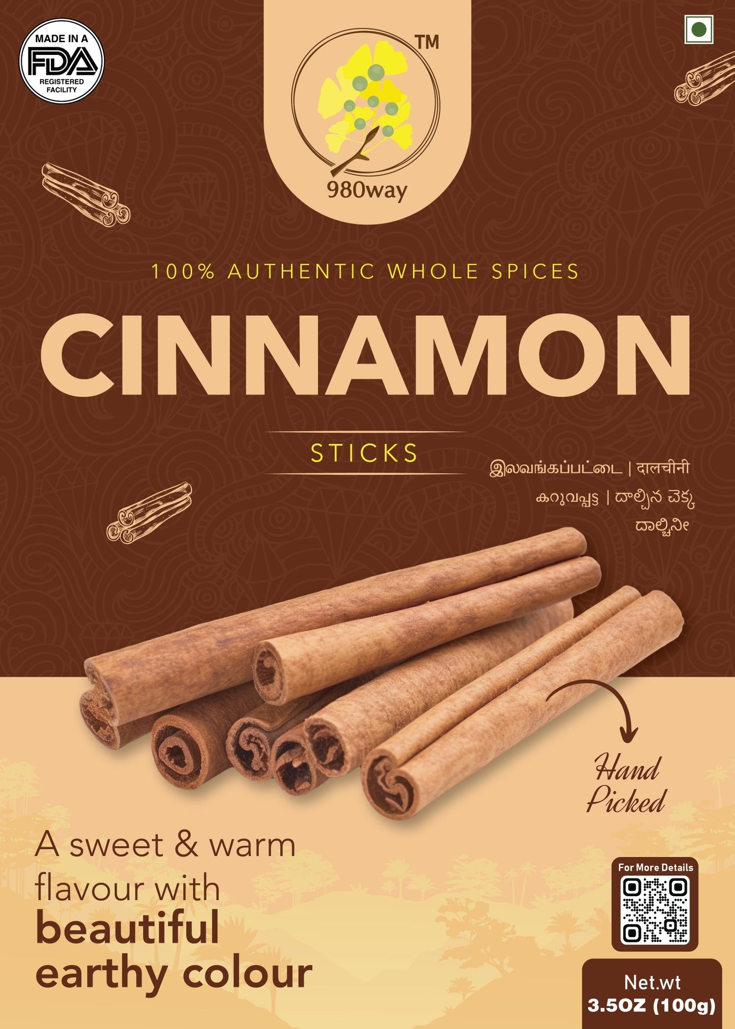 Cinnamon Sticks - 100 gms (3.53 oz)
