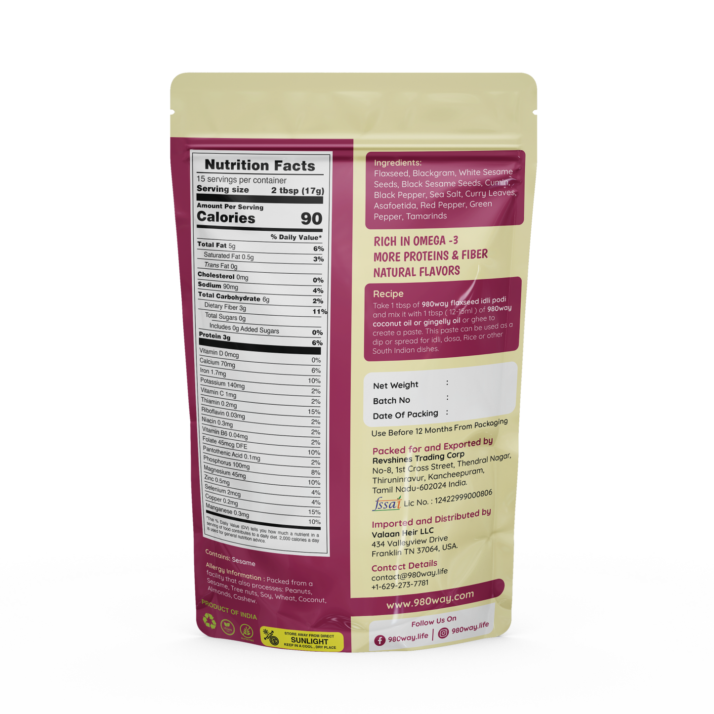 Flaxseed Idli Podi - 250 gms (8.82 oz)