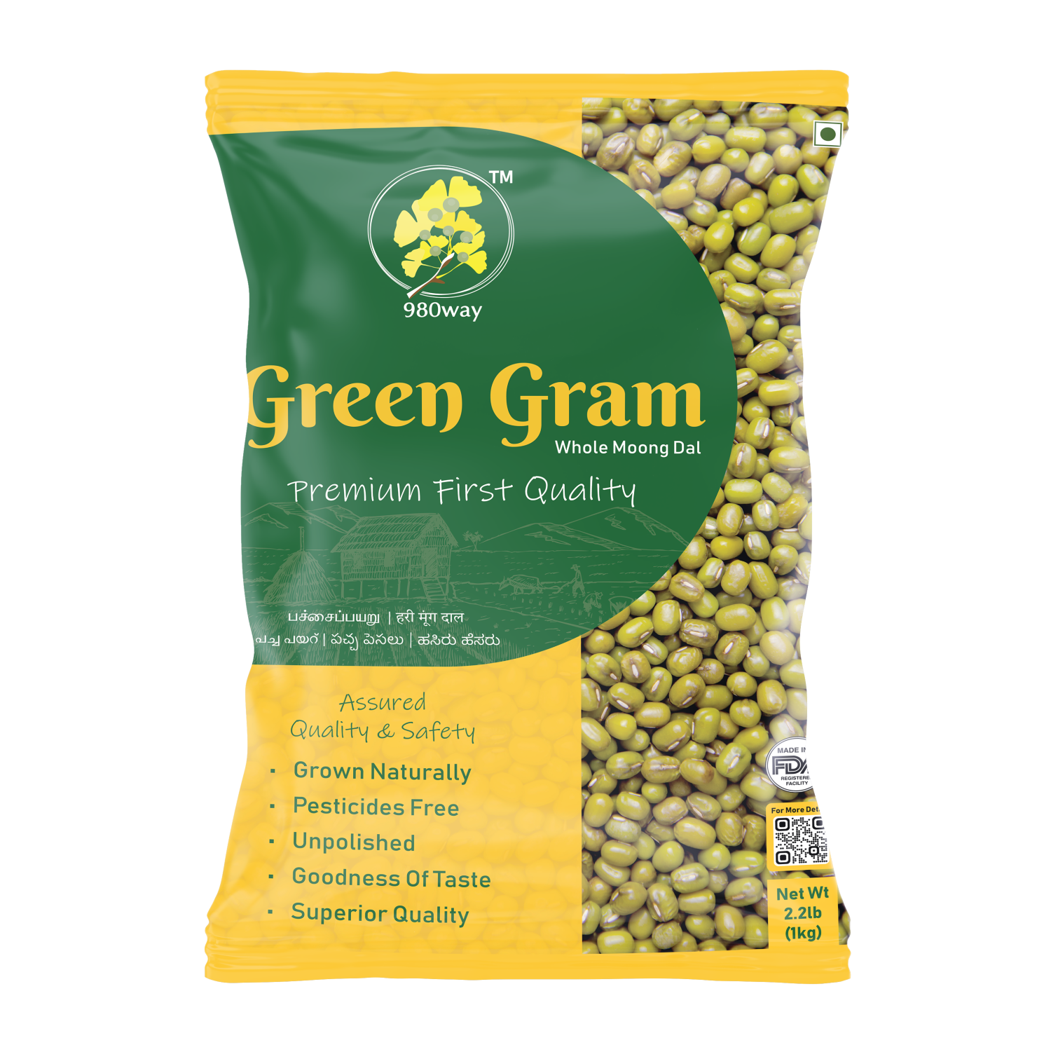 Green Gram Whole (Moong) Dal - 1000 gms (2.2 lbs) – 980way