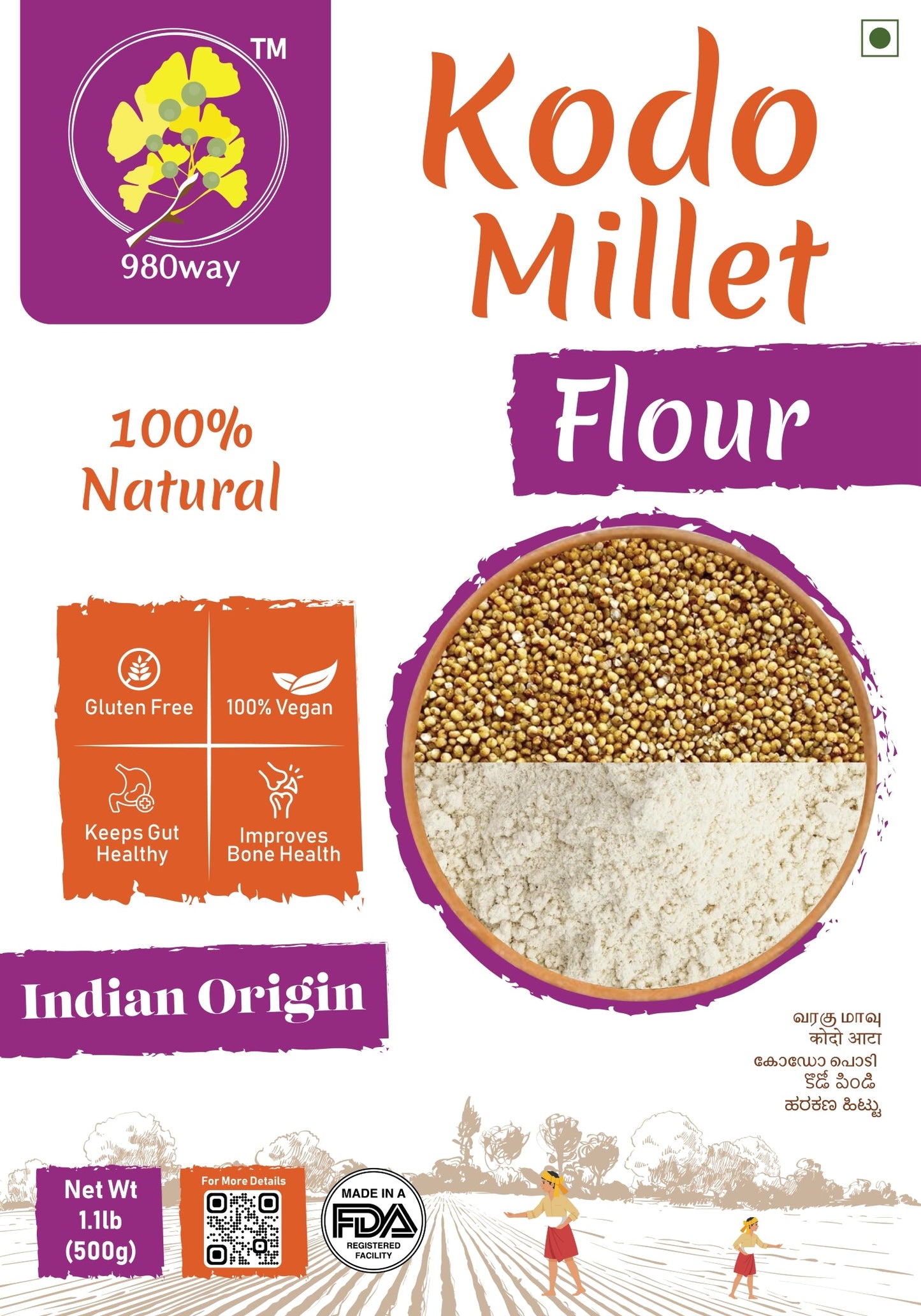 Kodo (Varagu) Millet Flour - 500 gms (1.1 lbs)