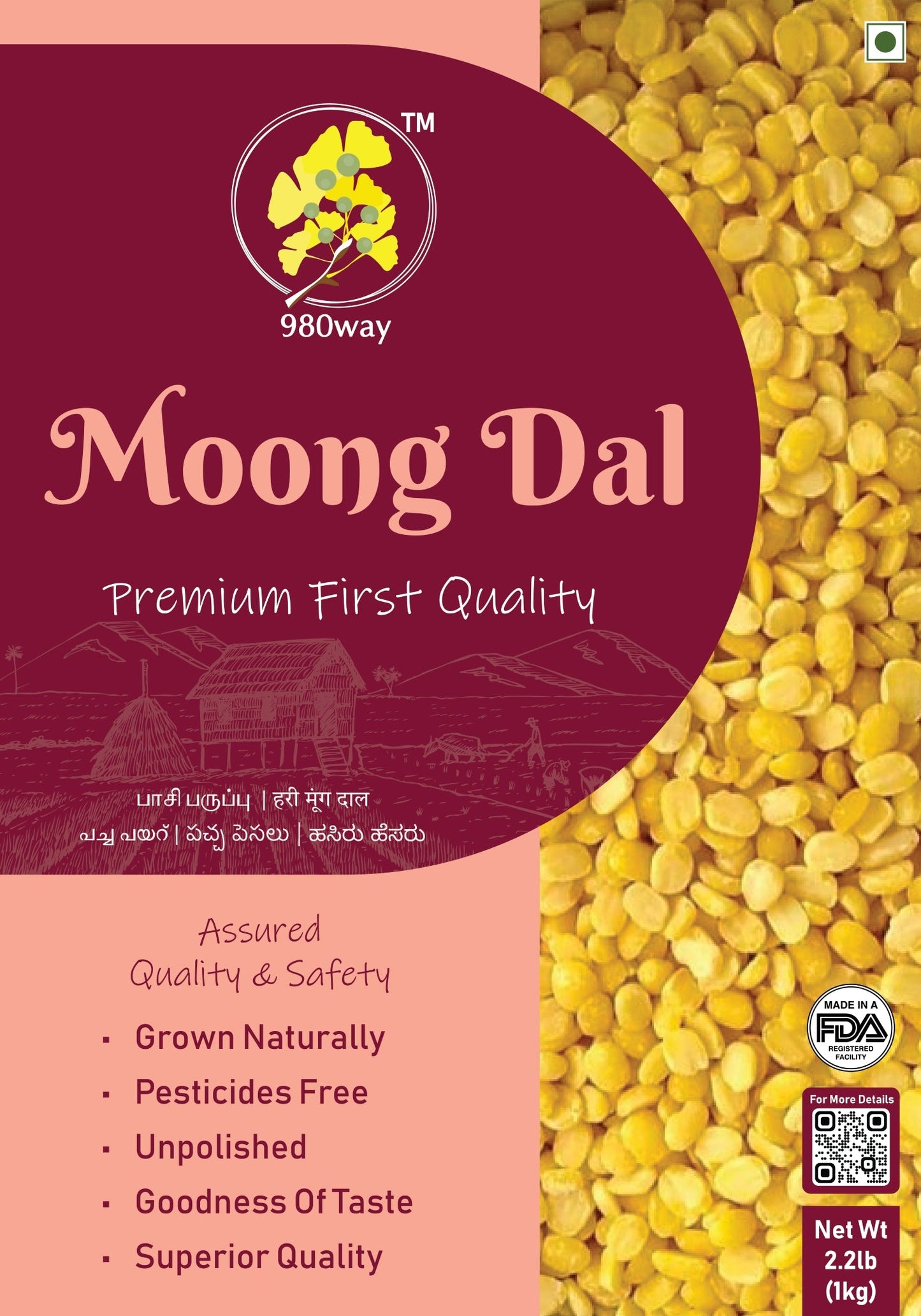 Split Green Gram (Moong) Dal - 1000 gms (2.2 lbs)