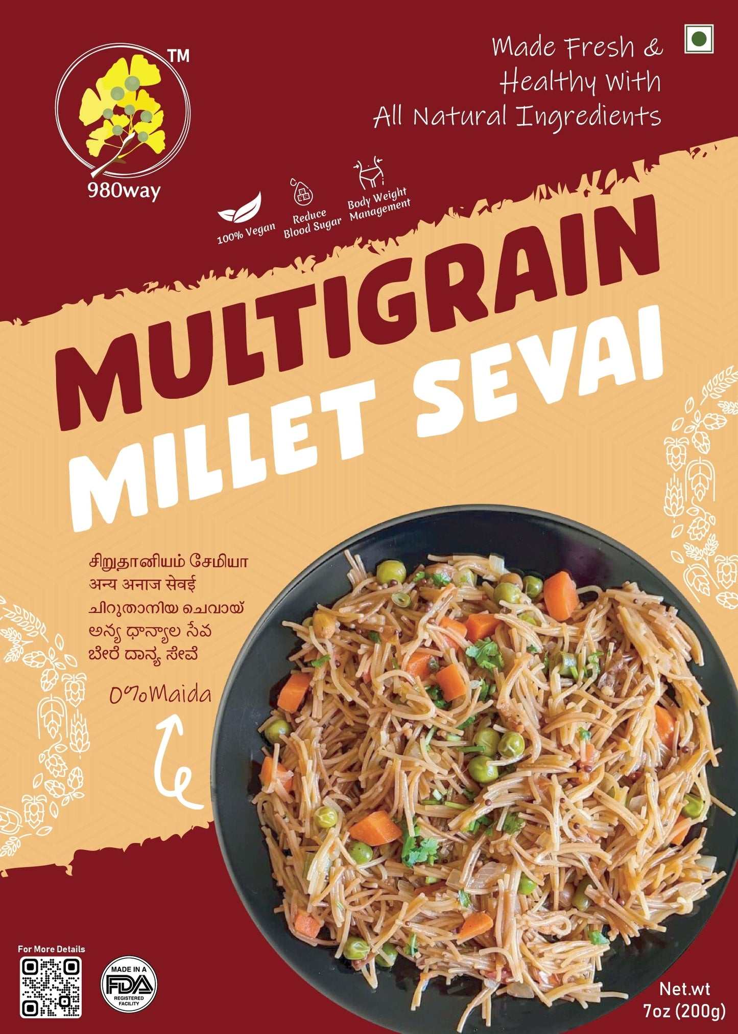 Multigrain Millet Vermicelli (Sevai) - 200 gms (7.06 oz)