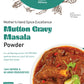 Mutton Gravy Masala - 250 gms (8.82 oz)