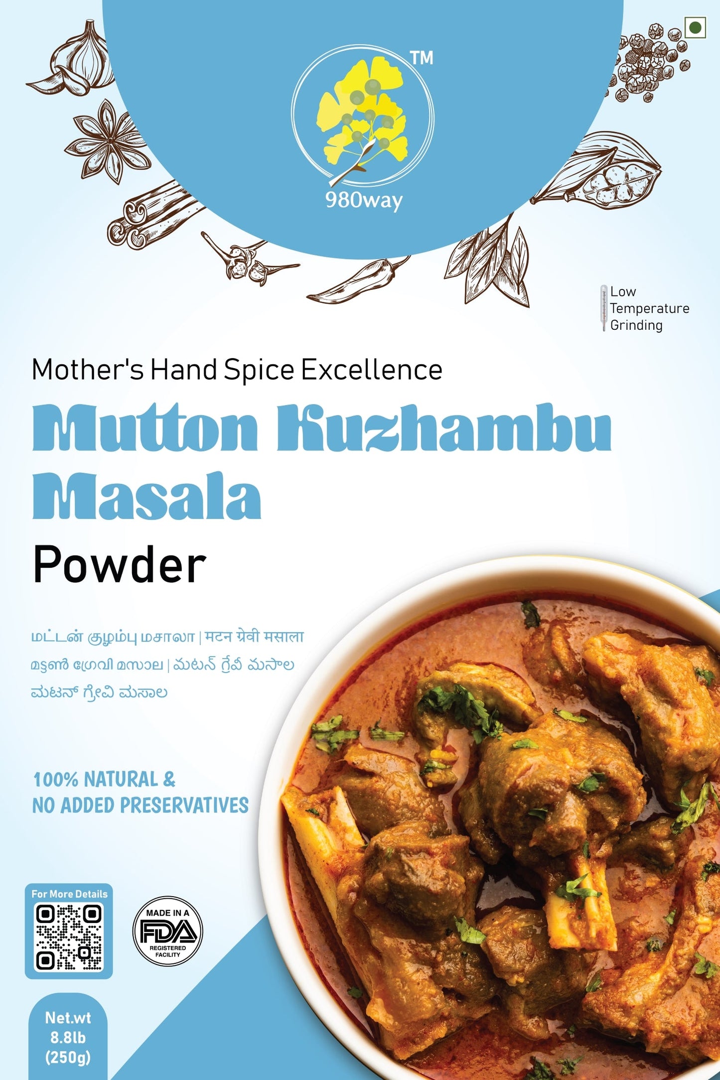 Mutton Stew (Kuzhambu) Masala - 250 gms (8.82 oz)